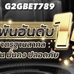 g2gbet789
